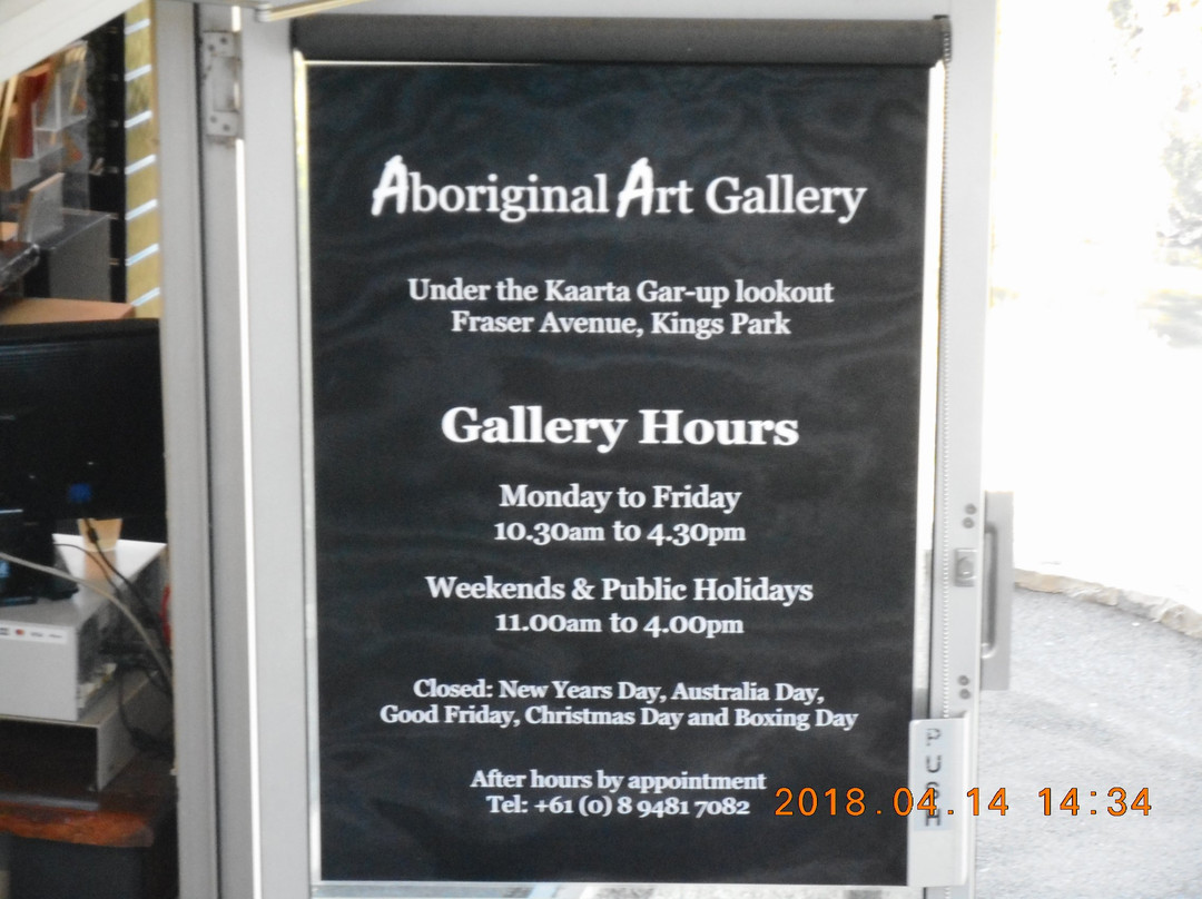 原住民艺术馆-珀斯必去景点