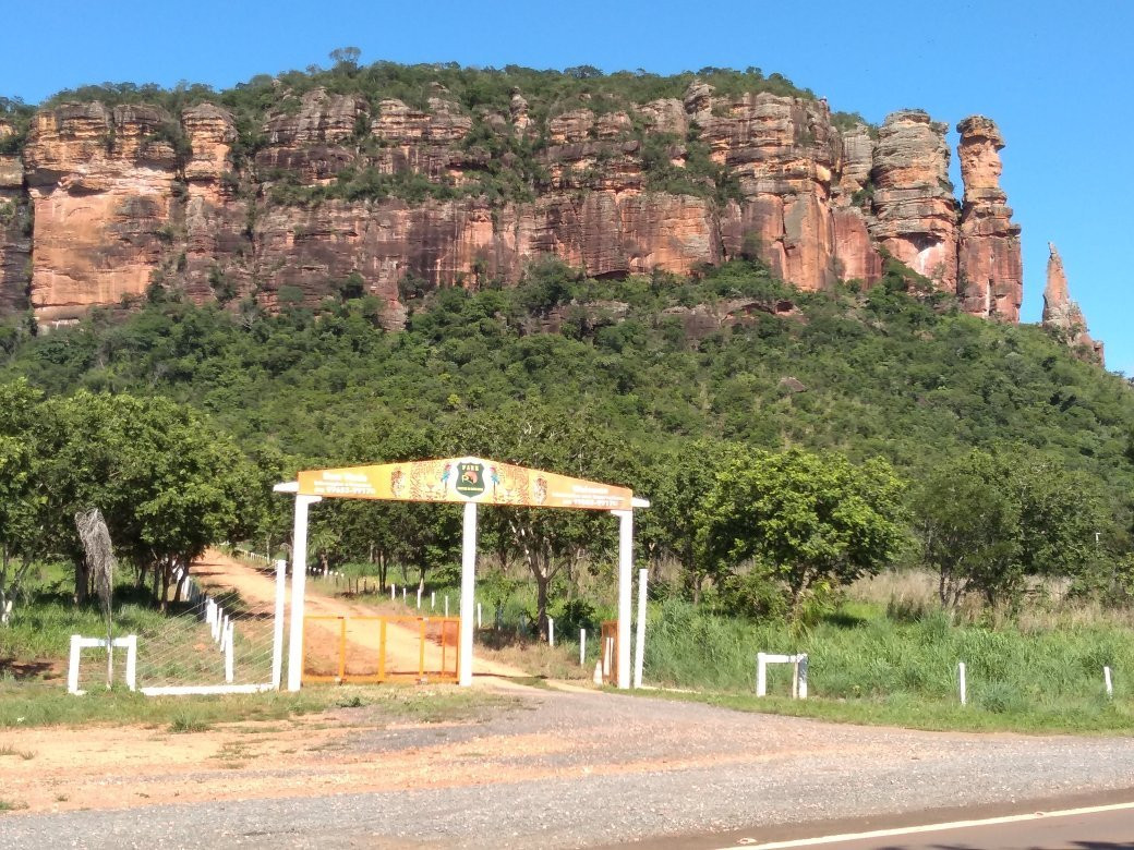 Park Portais do Roncador景点图片