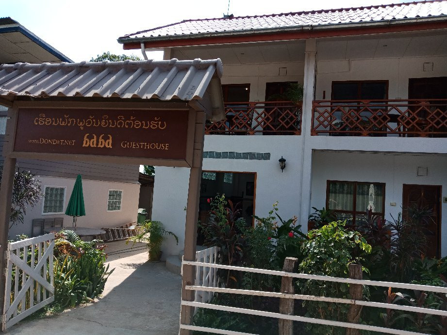 BABA Guesthouse主图