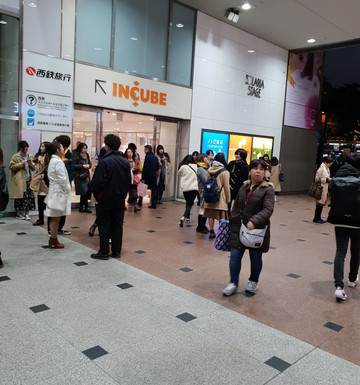 Solaria Stage Specialty Store-Tenjin必去景点