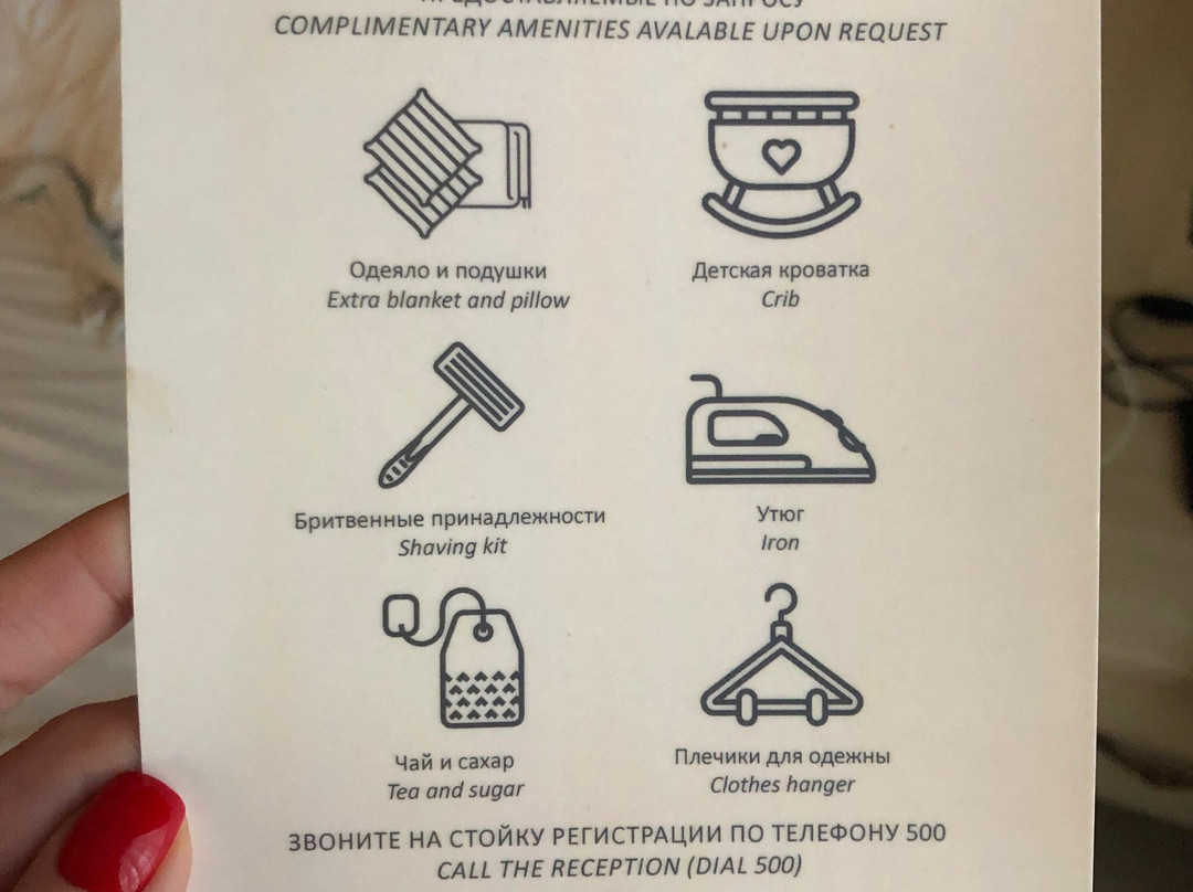 Art-hotel Kutuzov主图