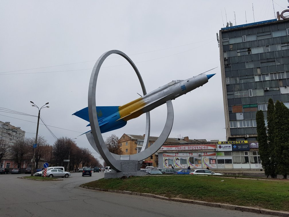 Monument in Honour of Ukraine Air Force Creation景点图片