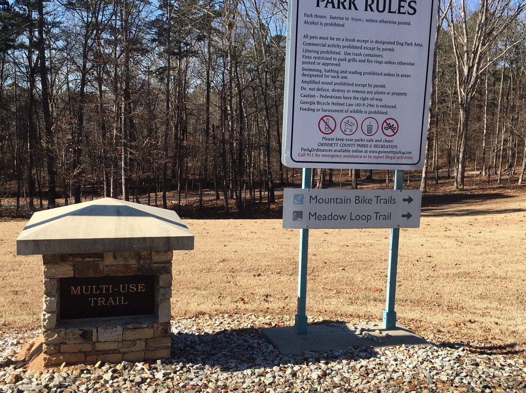 Harbins Park-Dacula必去景点