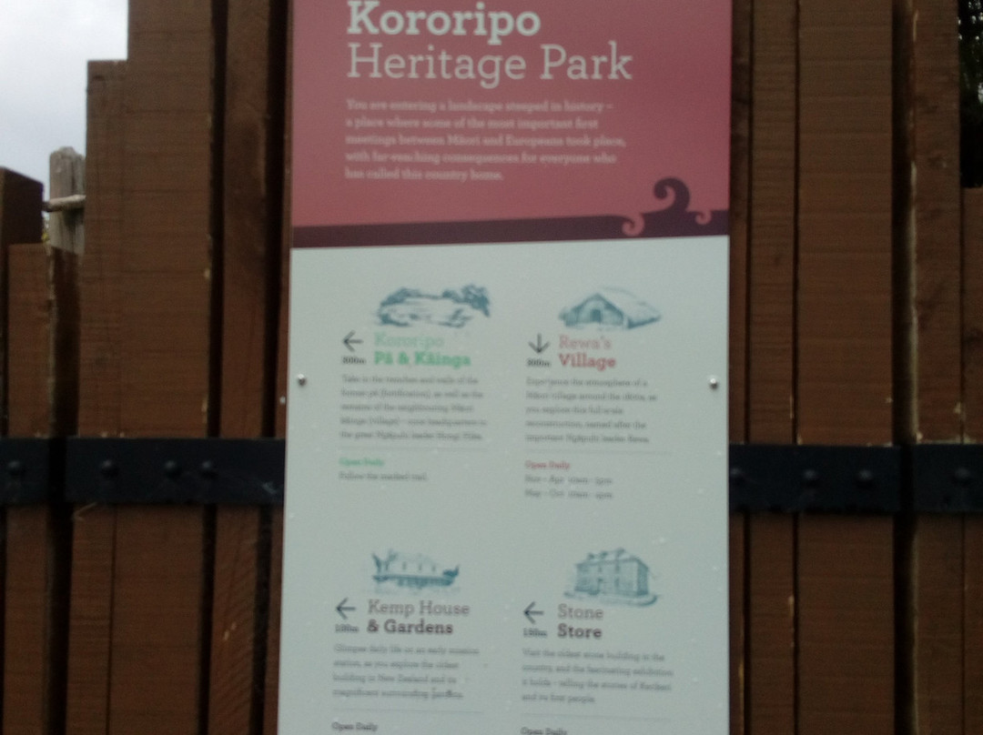 Kororipo Heritage Park景点图片