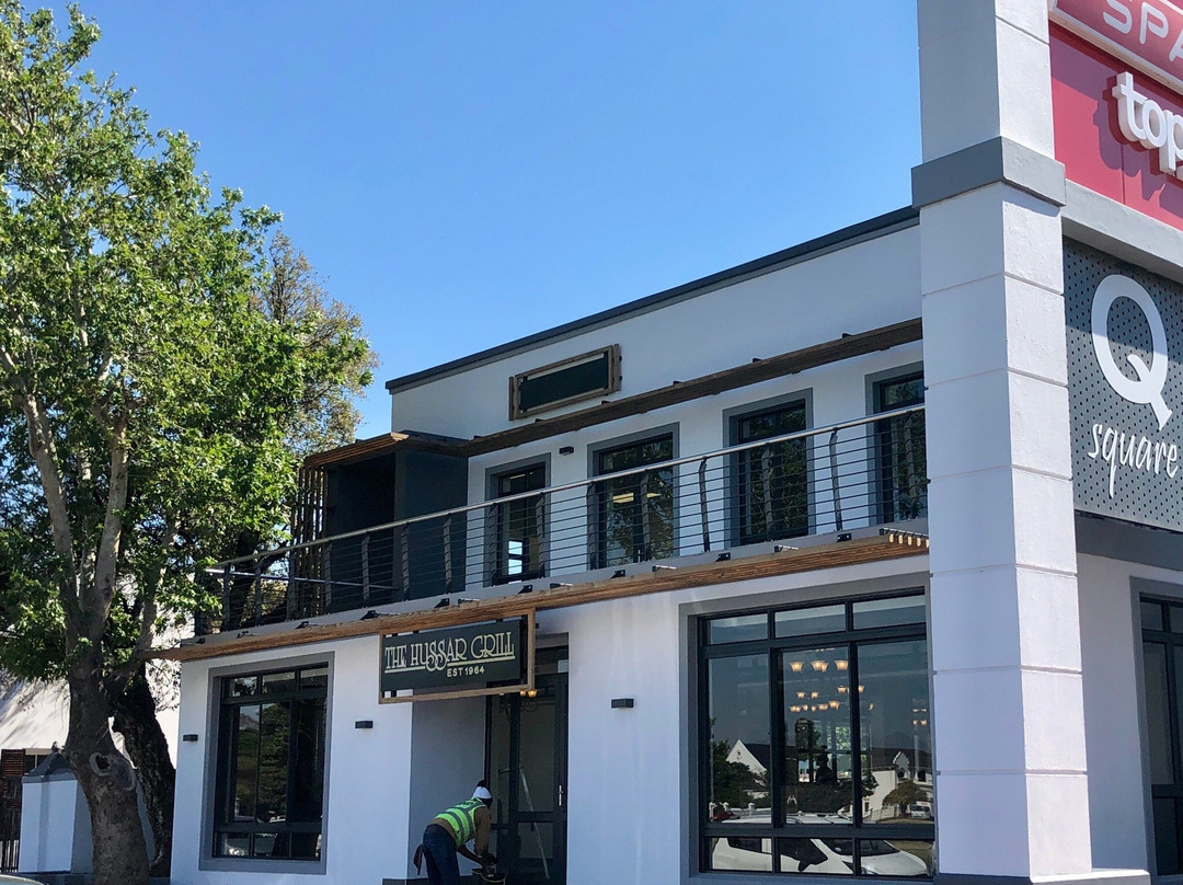 Q Square-伍斯特必去景点