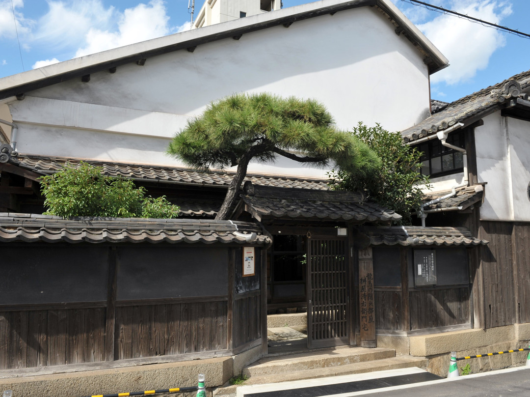 Ryoma no Kakure Heya Masuya Seiemontaku-福山市必去景点