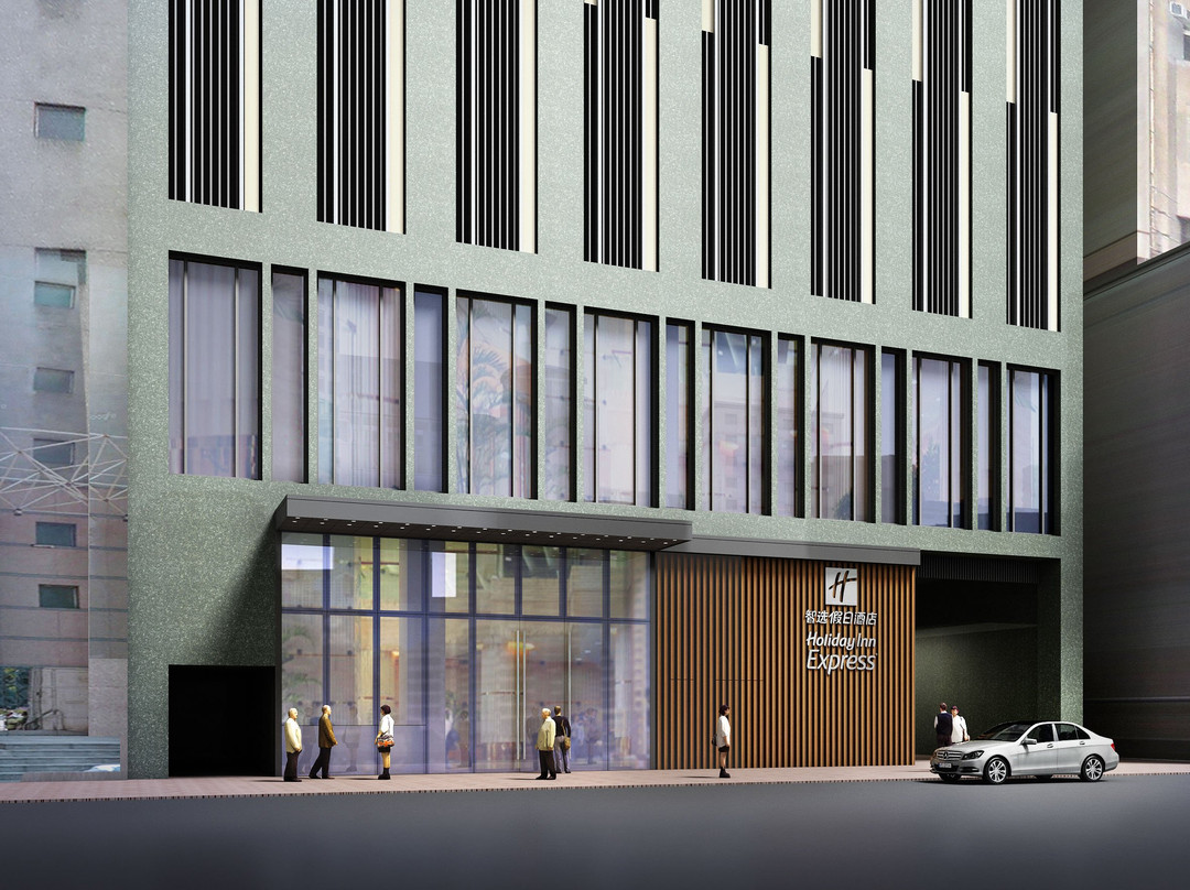 香港九龙CBD2智选假日酒店主图