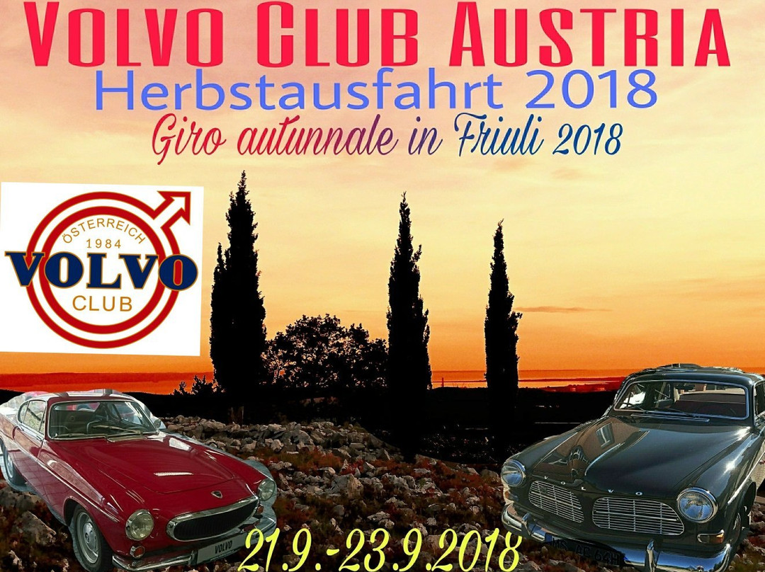 艾尔庞特酒店主图