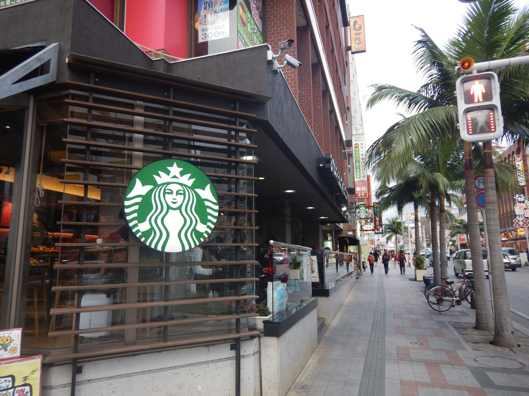 スターバックスコーヒー 那覇国際通り牧志店