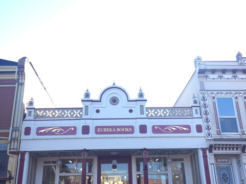 Eureka Visitor Center-尤里卡必去景点