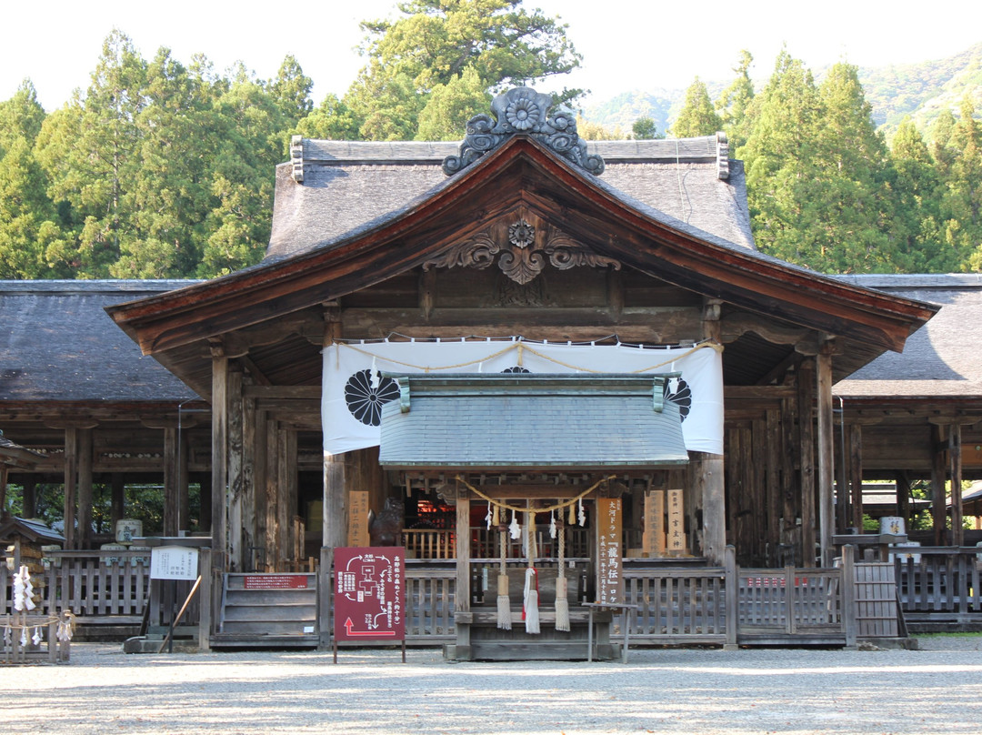 Tosa Shrine景点图片