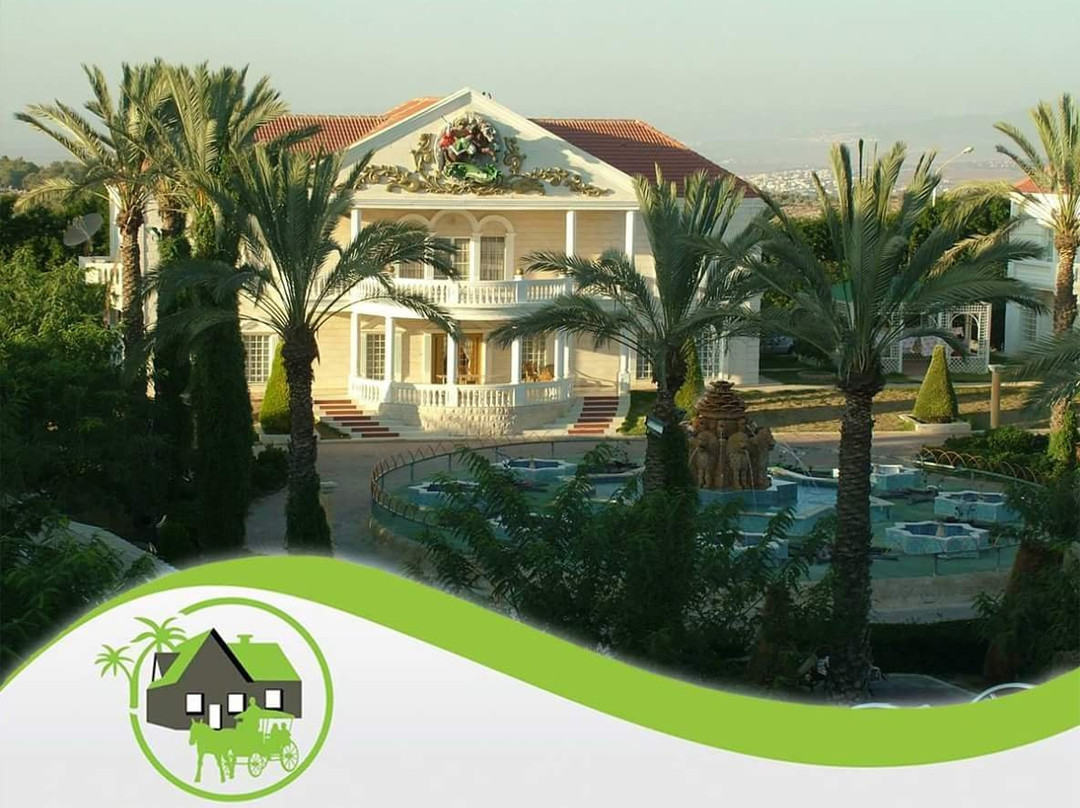 Haddad Tourism Village主图