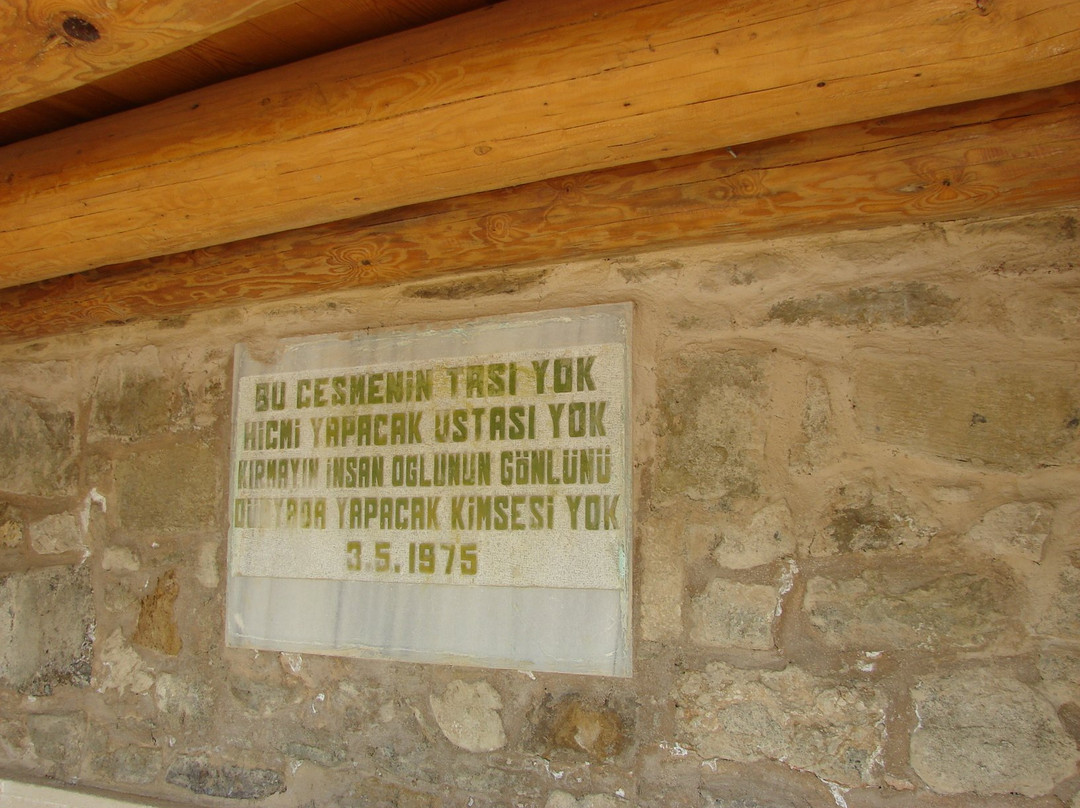 Fetih Ahmet Baba Turbesi-Harput必去景点