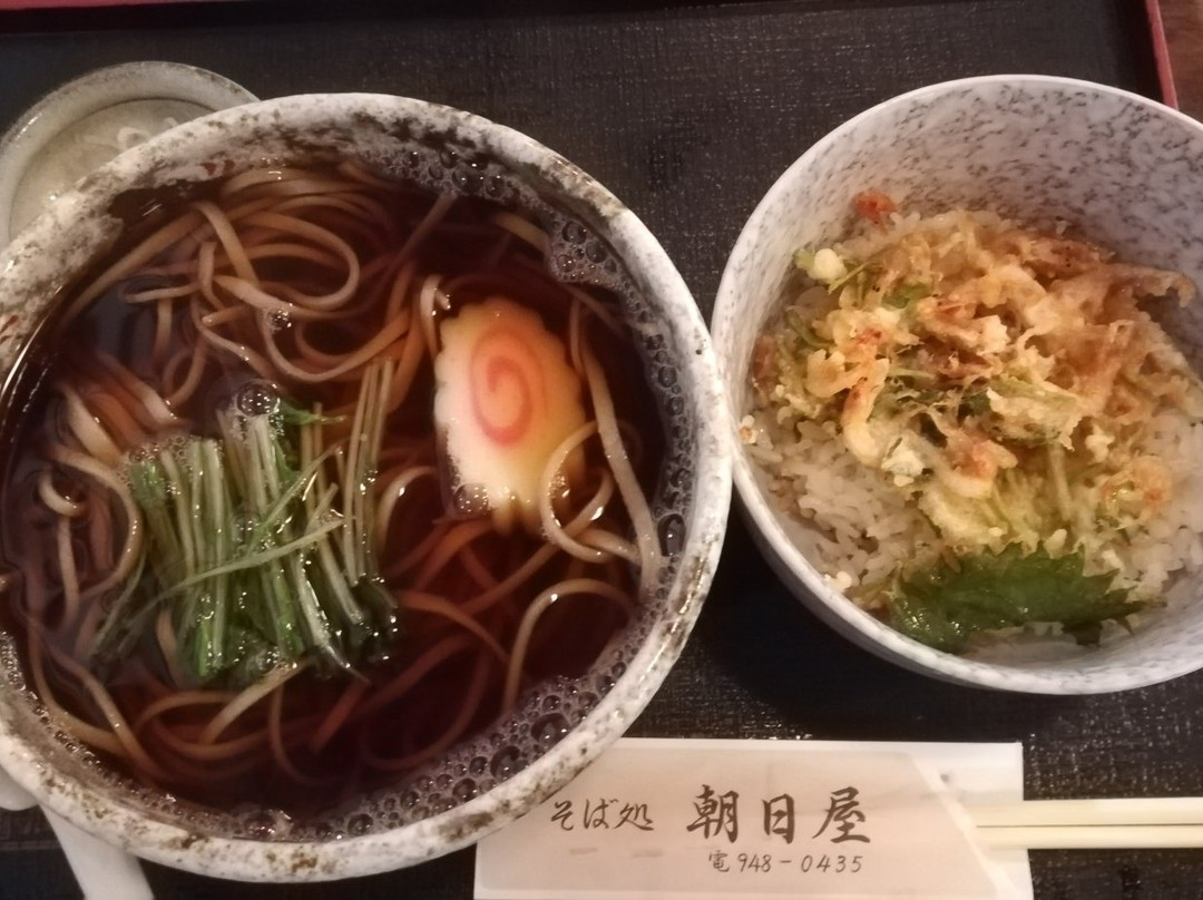 手打ち蕎麦処 朝日屋