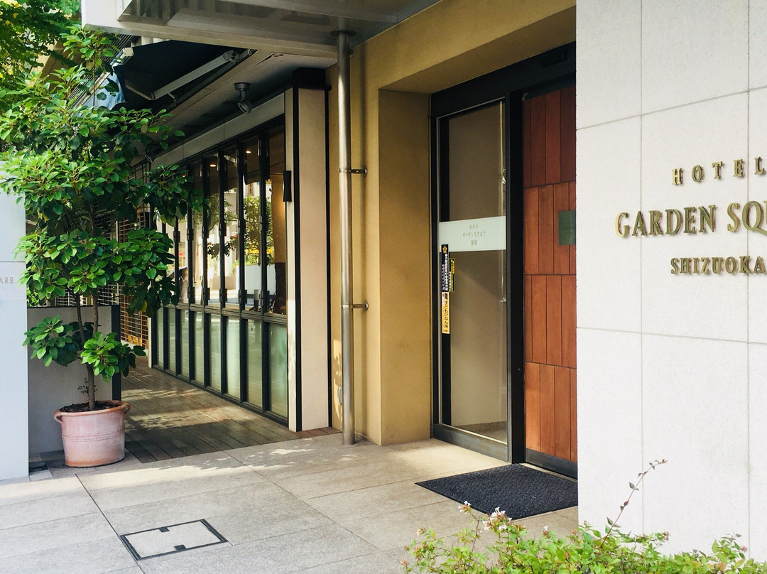 静冈花园广场饭店主图