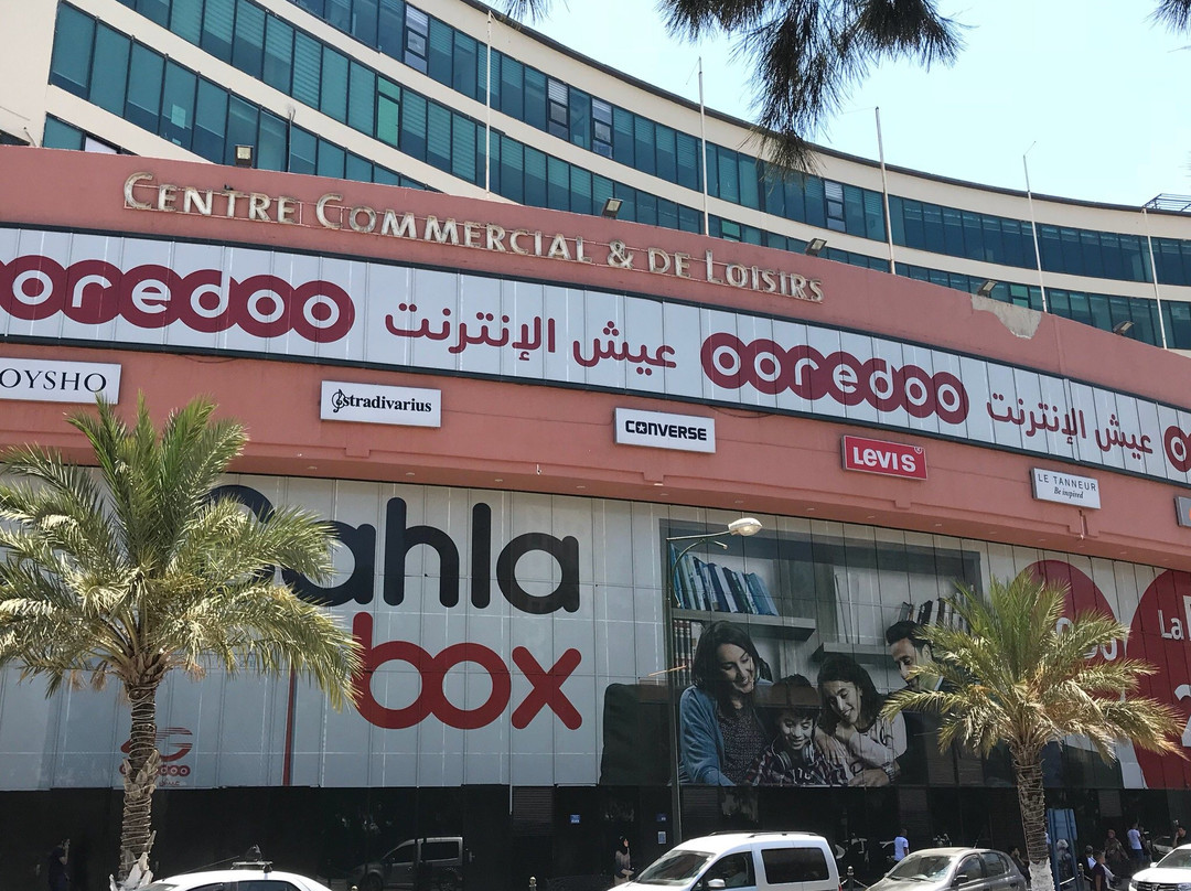 Centre Commercial Bab Ezzouar景点图片