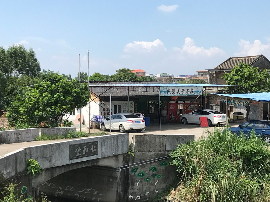 鹤山古劳水乡-鹤山市必去景点