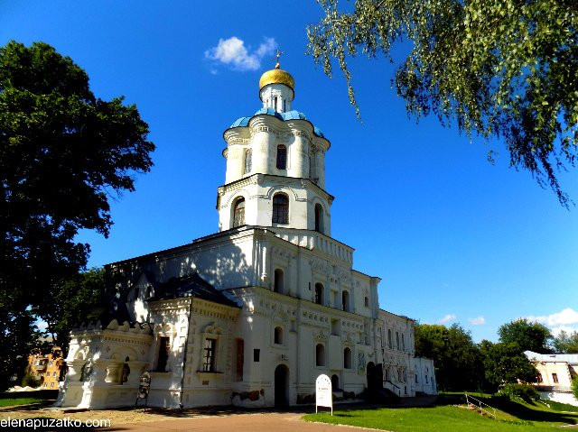 Chernihiv Collegium