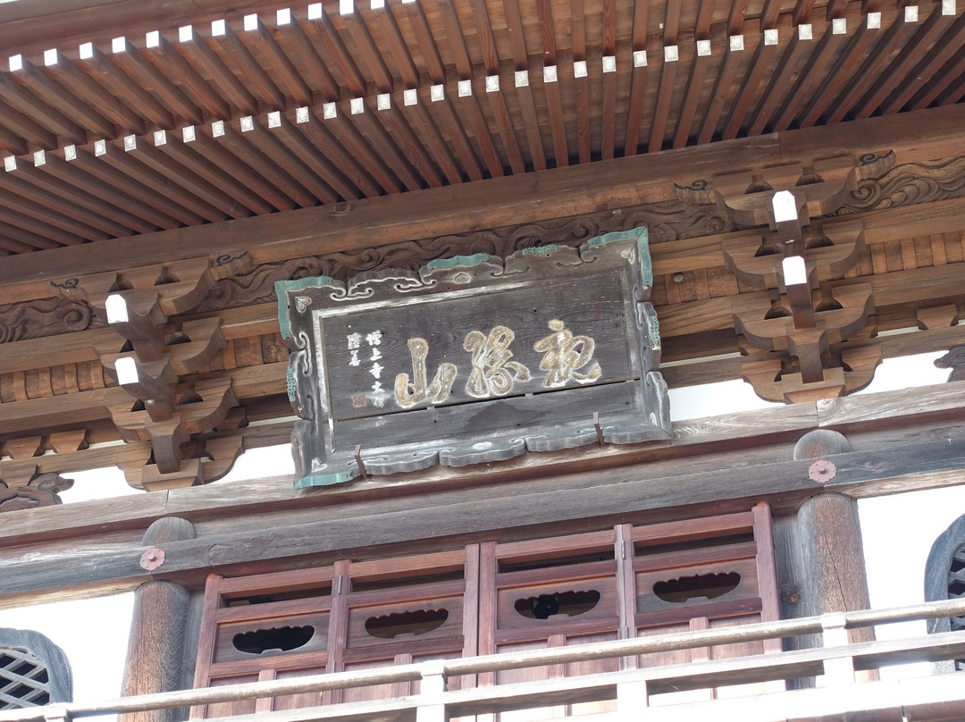Manko-ji Temple景点图片
