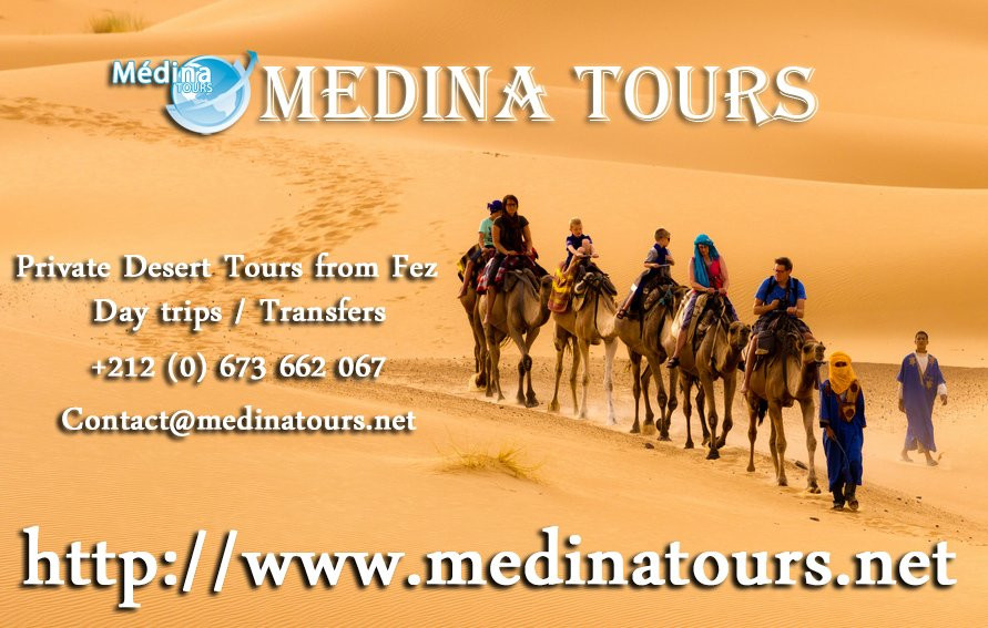 Medina Tours景点图片