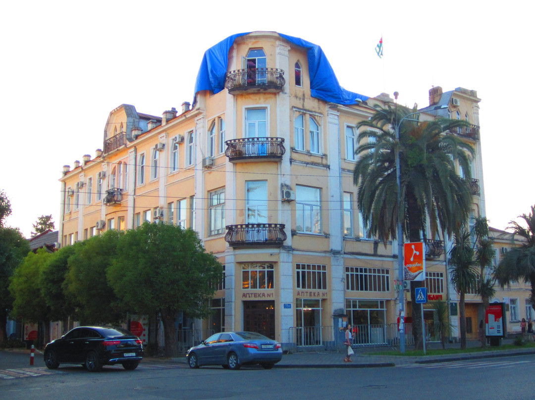 House with a Clock - Administration Building-Sukhumi必去景点