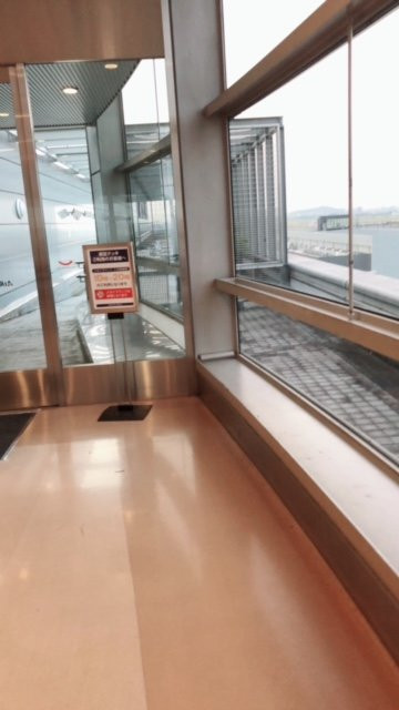 Airport Walk Nagoya-丰山町必去景点