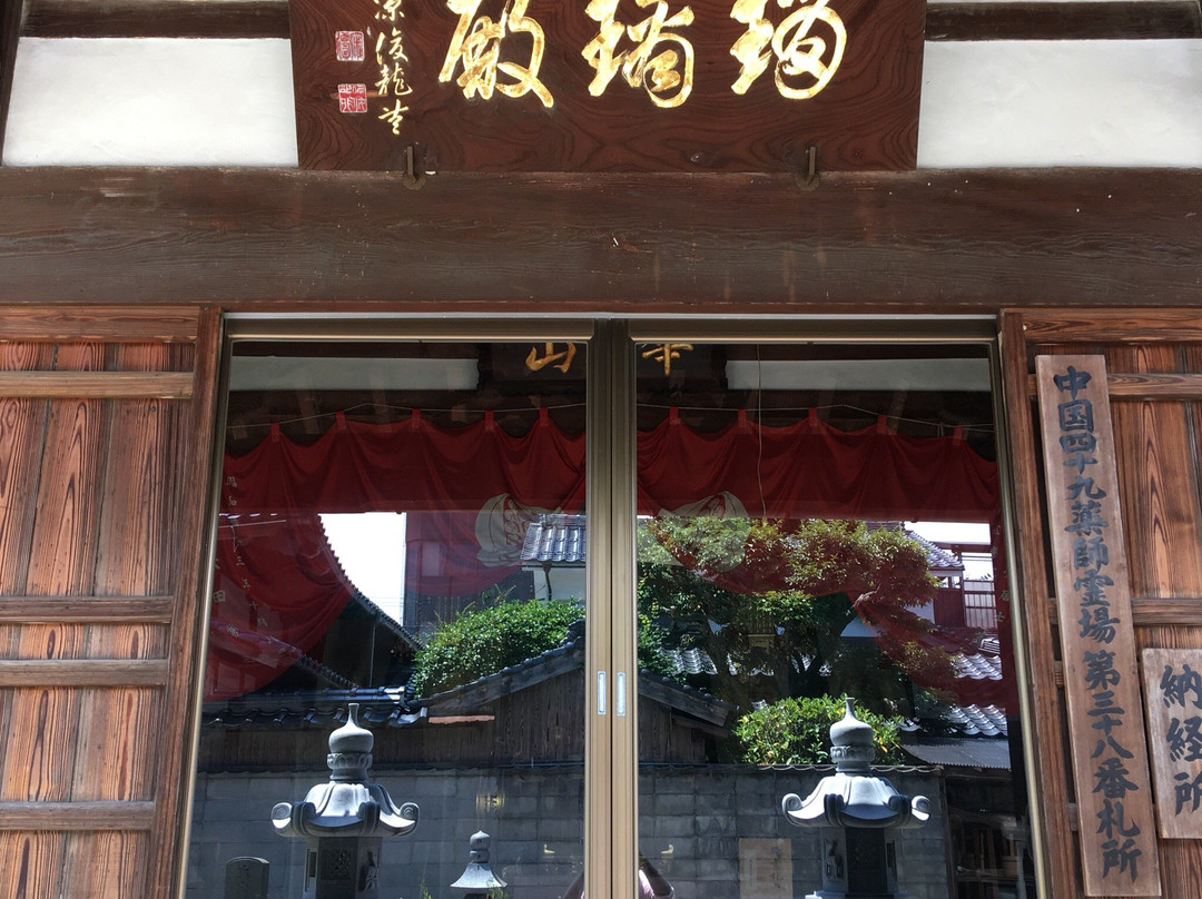 Joei-ji Temple-松江市必去景点