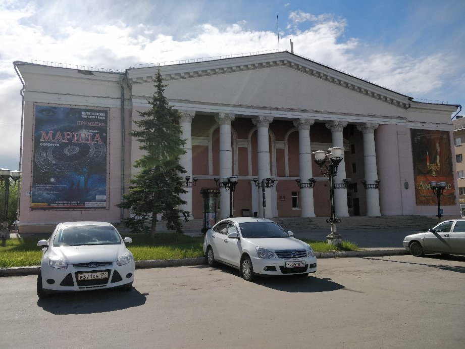 Magnitogorsk Opera and Ballet Theater景点图片