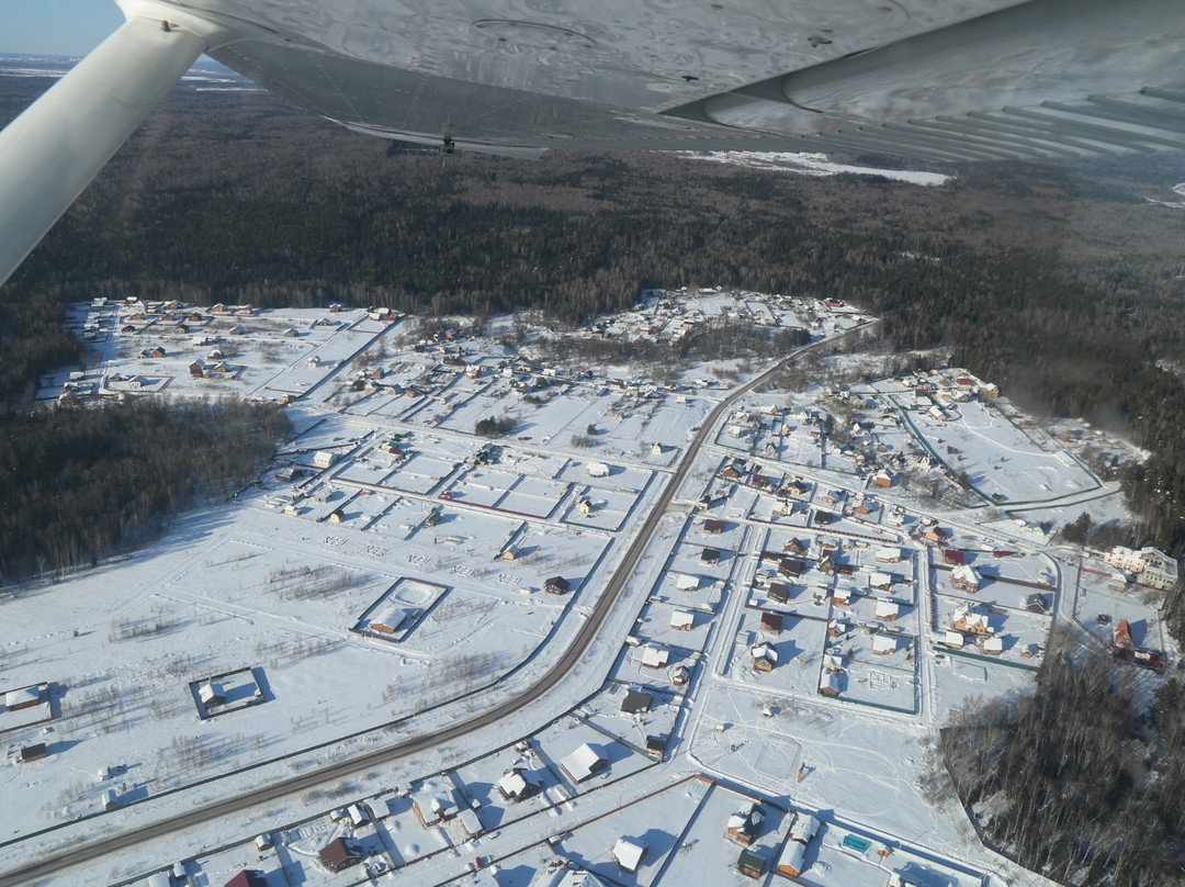 Poletaem Air Club景点图片