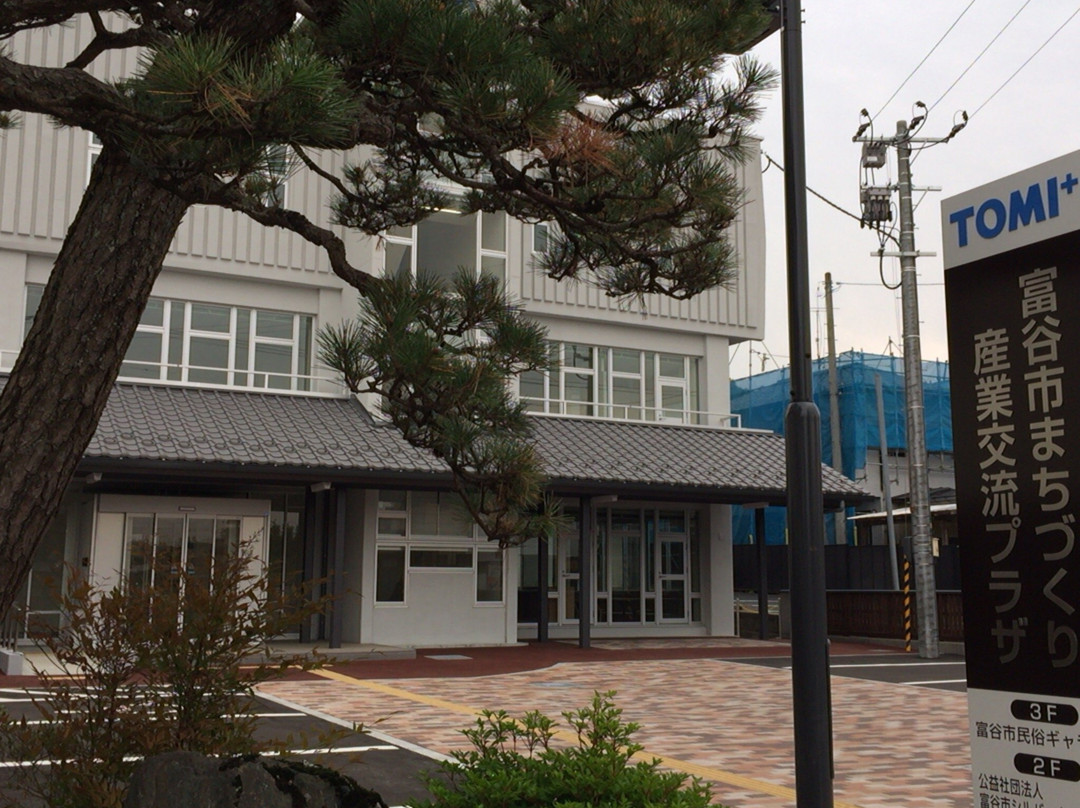 Nakajuku no Keikan-富谷町必去景点