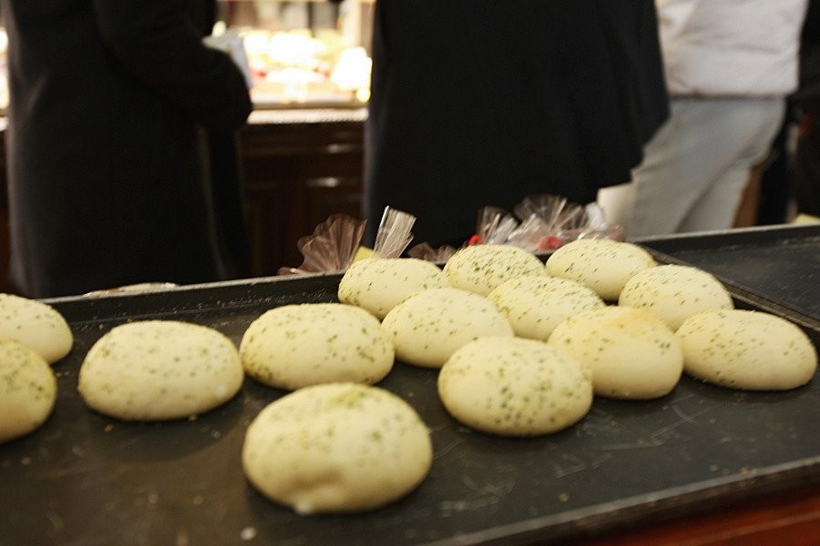 맘모스베이커리 - 송현분점