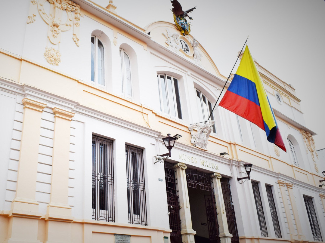 Military Museum of Colombia-波哥大必去景点