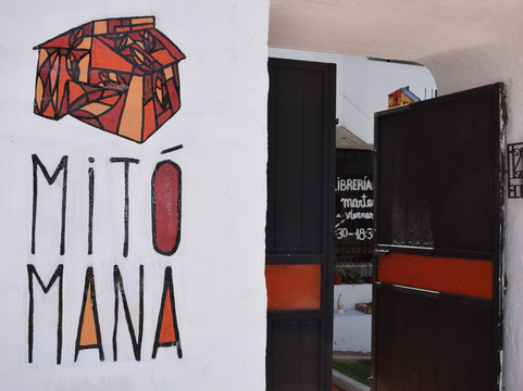 Casa Mitómana-基多必去景点