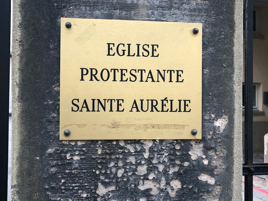 Eglise protestante Sainte-Aurelie-斯特拉斯堡必去景点