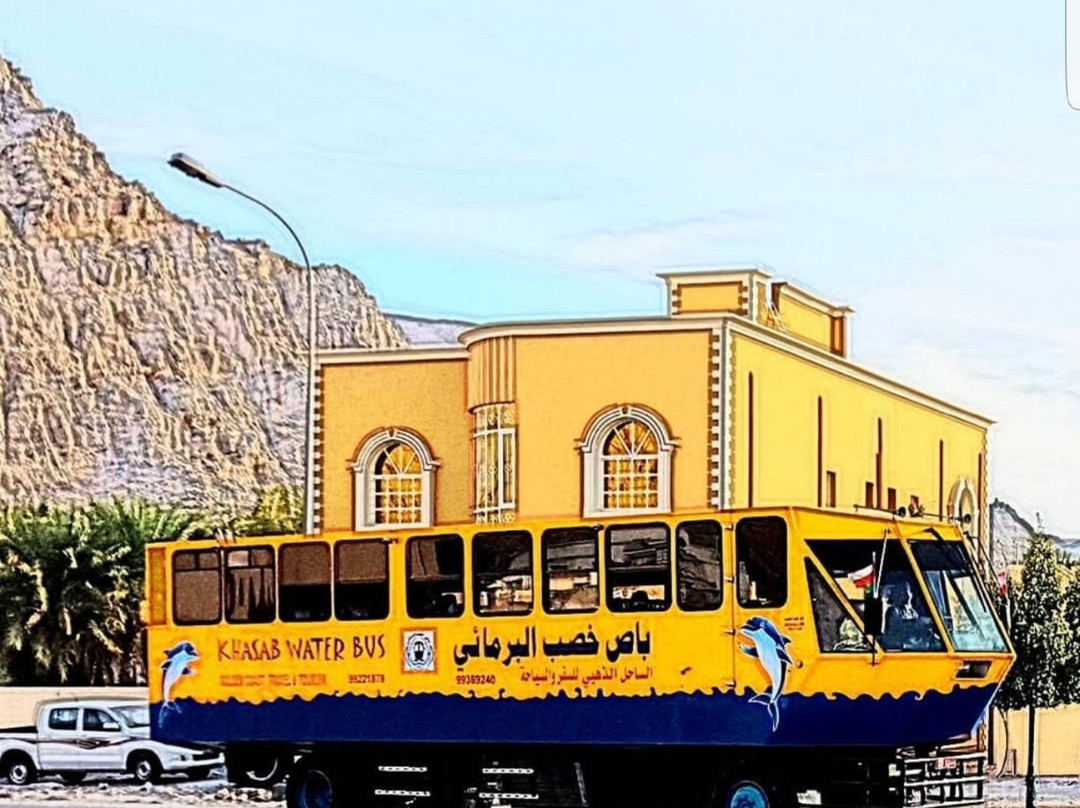 Khasab Water Bus-海塞卜必去景点