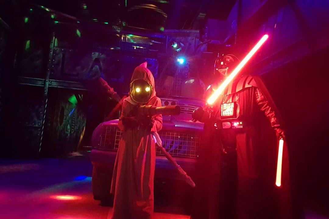 Laser Quest Troyes景点图片