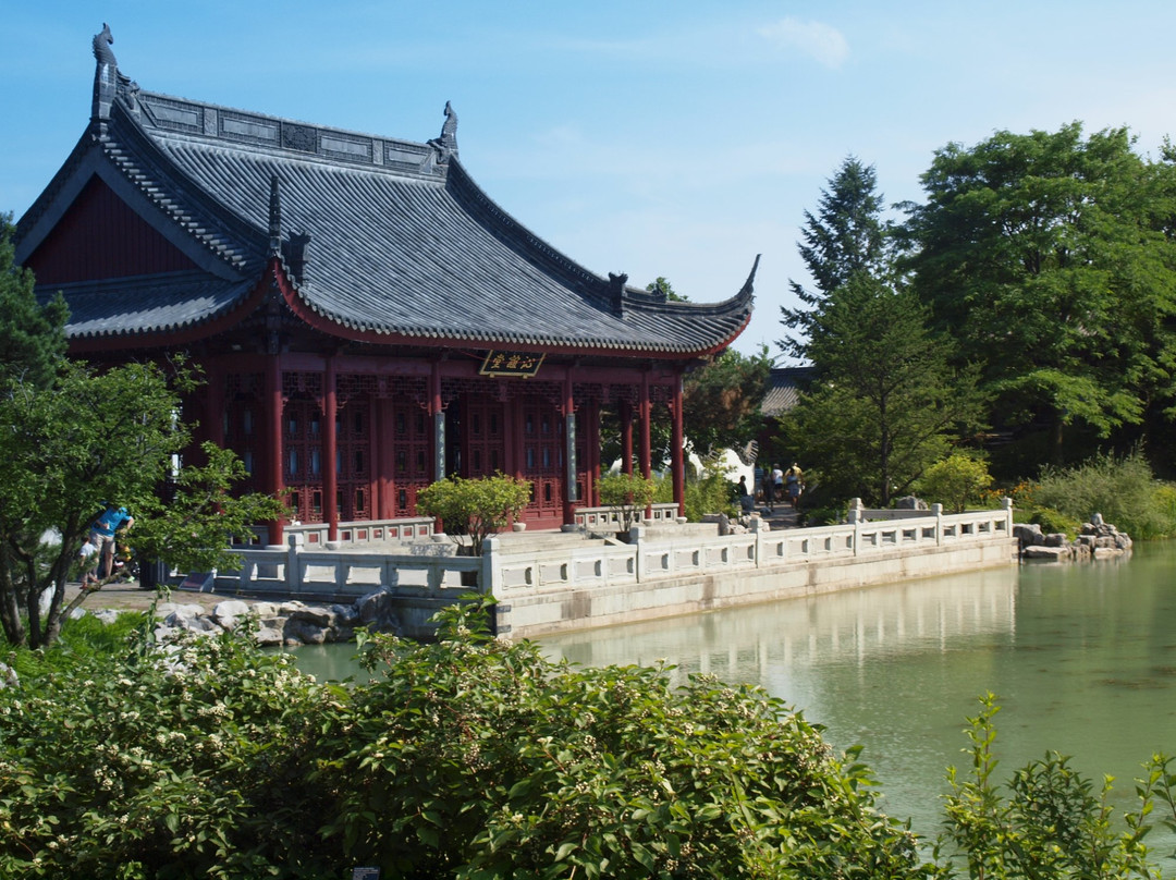 Japanese Garden景点图片