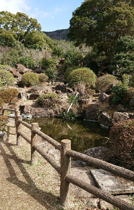 Sarayama Park景点图片