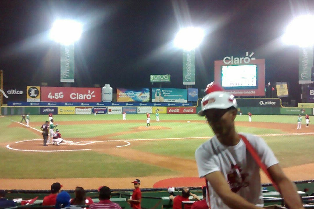 Estadio Quisqueya Juan Marichal-圣多明哥必去景点