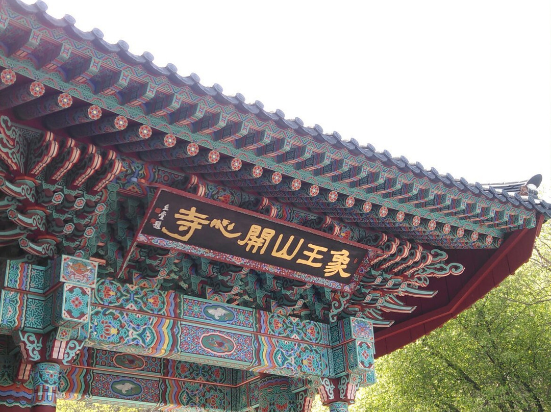 Gaesimsa Temple-瑞山市必去景点