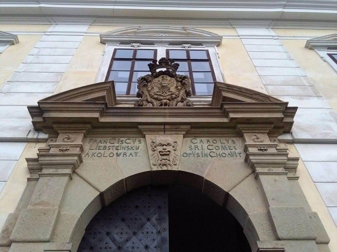 Zamek Kolowrat-Rychnov nad Kneznou必去景点