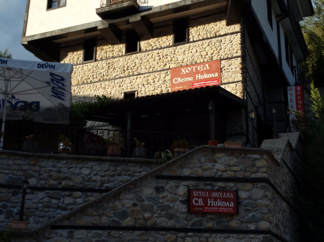Hotel Sveti Nikola
