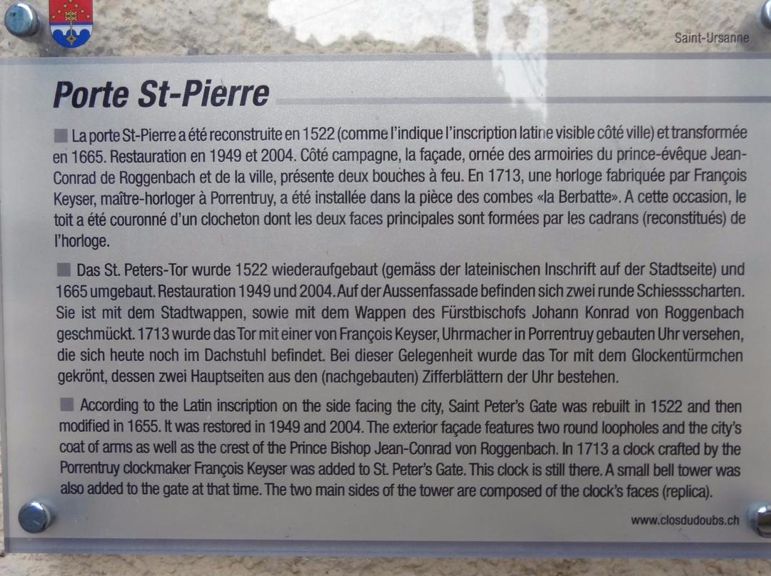 Porte St-Pierre-Saint-Ursanne必去景点