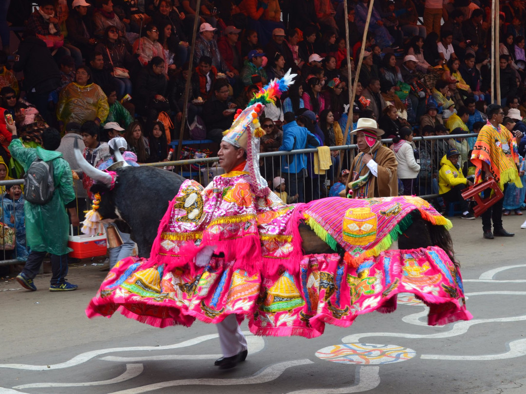 Carnaval de oruro-奥鲁罗必去景点