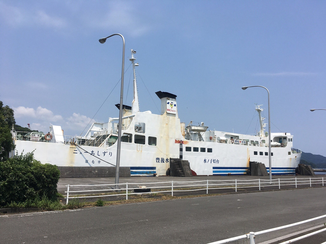 Sukumo Ferry