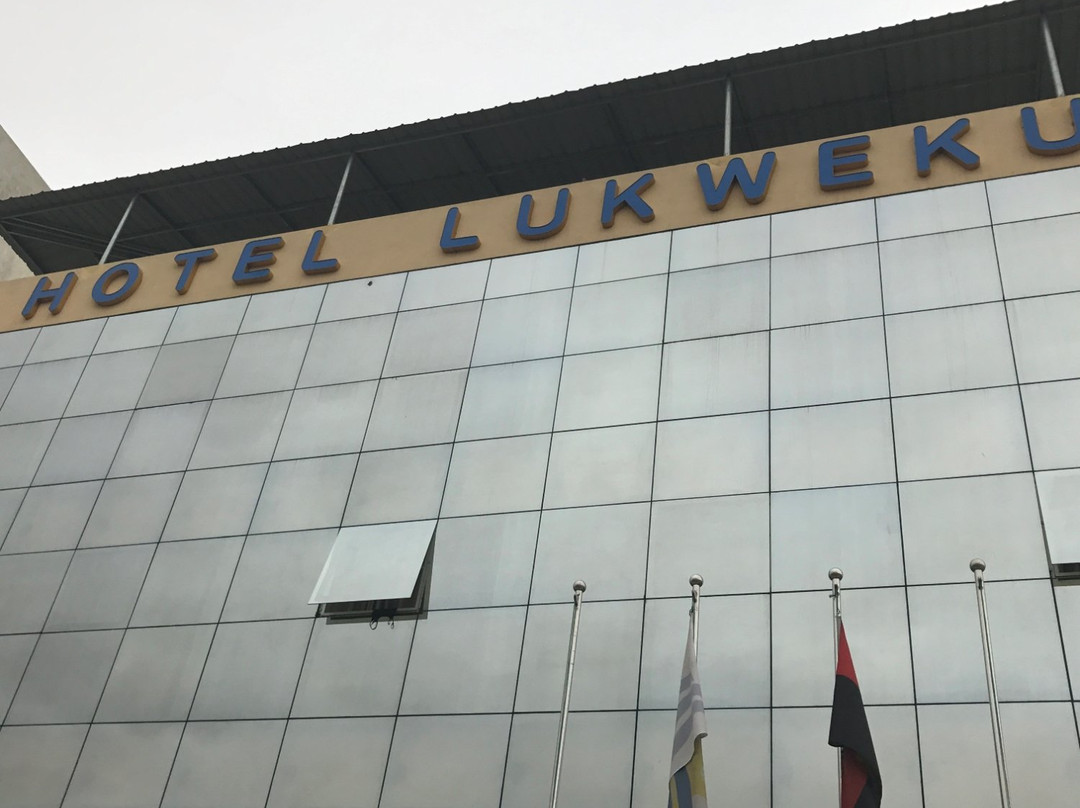 Hotel Lukweku主图