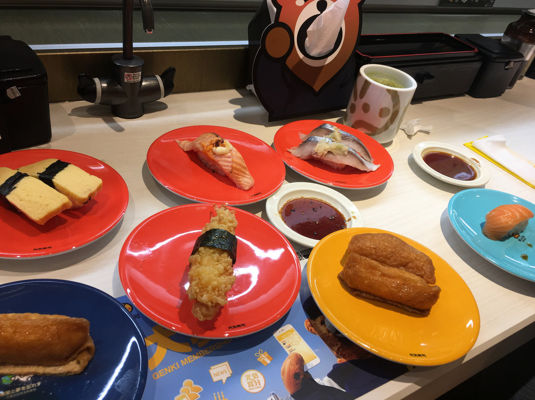 Genki Sushi Tuen Mun