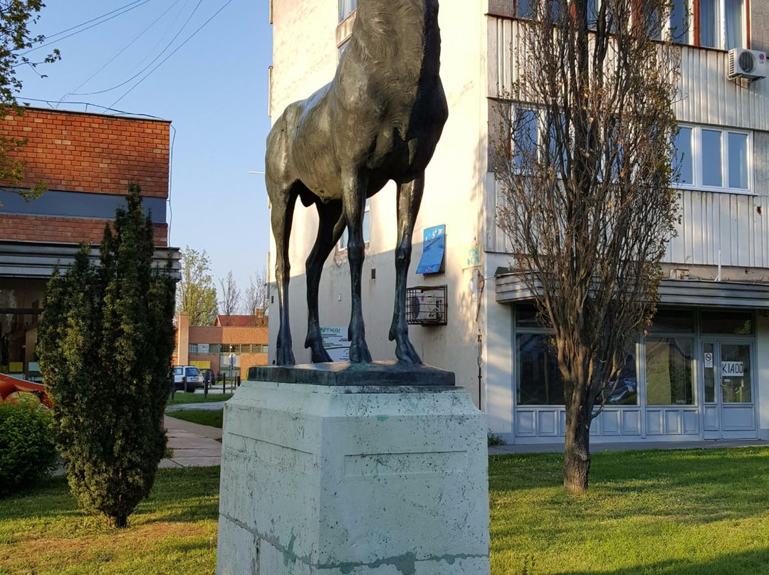 Stag Statue景点图片