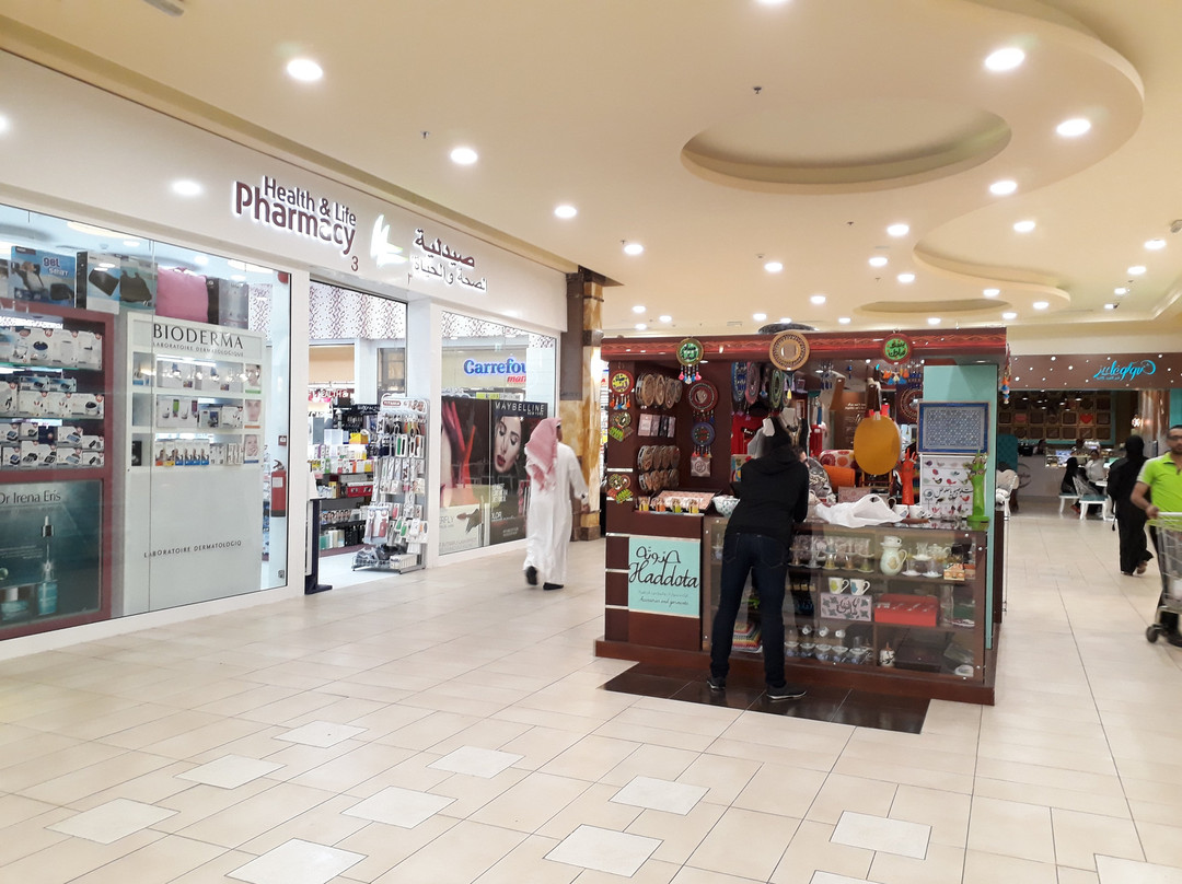 Dar Al Salam Mall-多哈必去景点