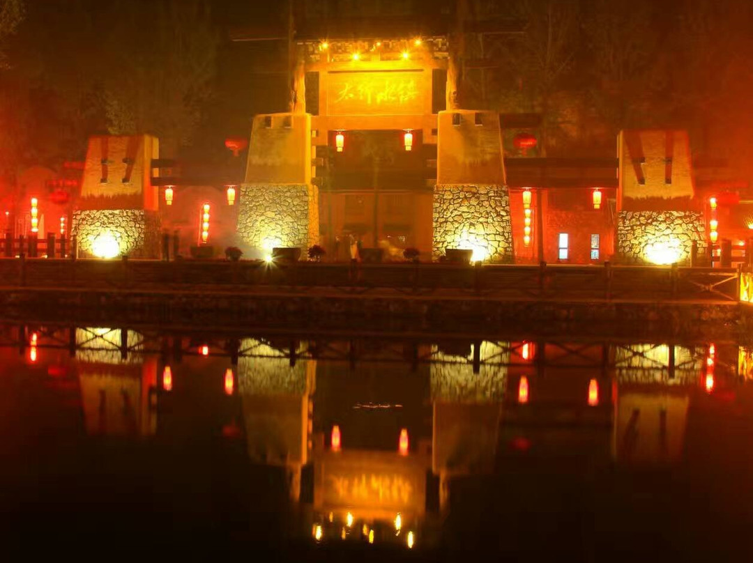 恋乡·太行水镇-易县必去景点